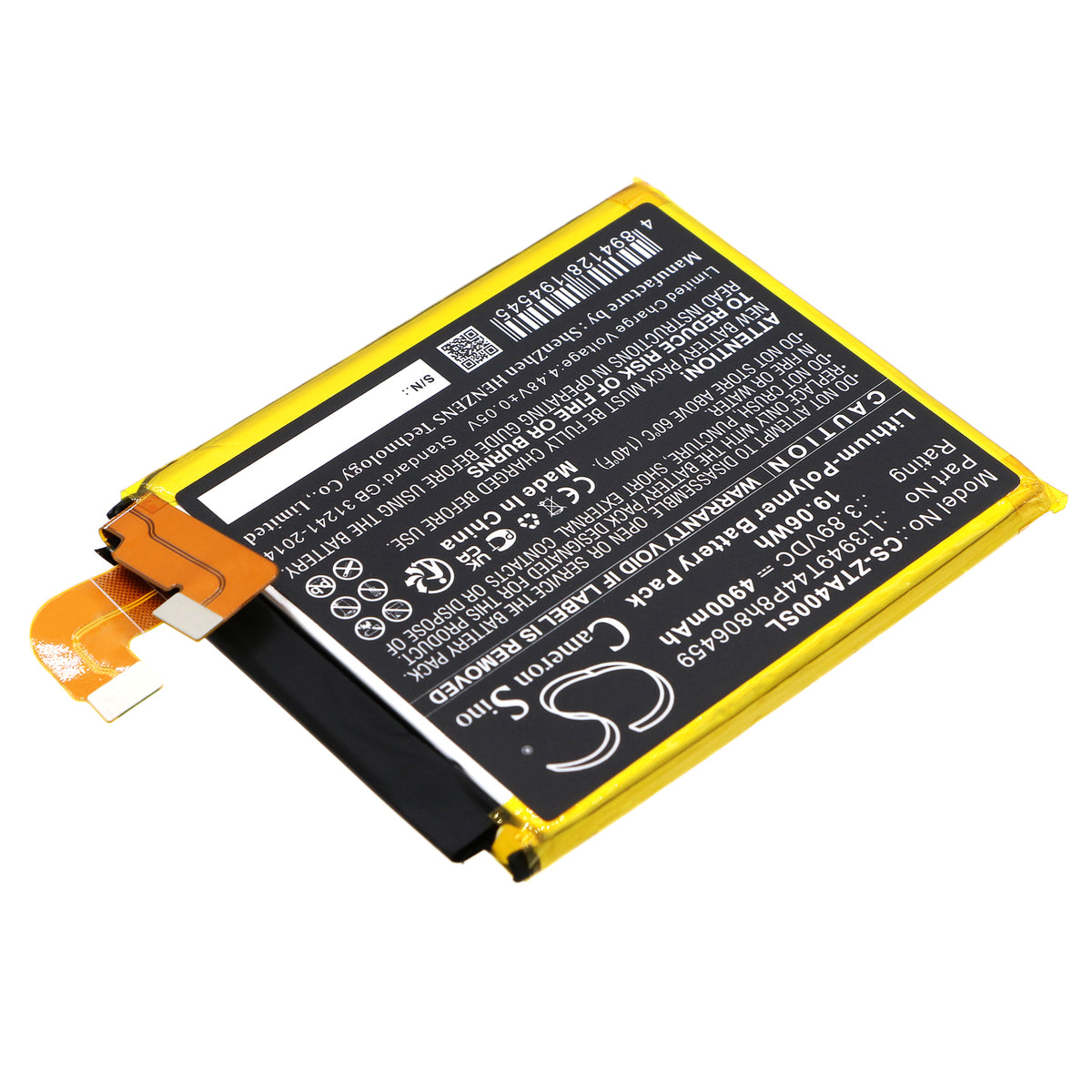 Replacement Battery for ZTE Axon 40 Ultra – Mobile, SmartPhone – 4900mAh / 3.89V