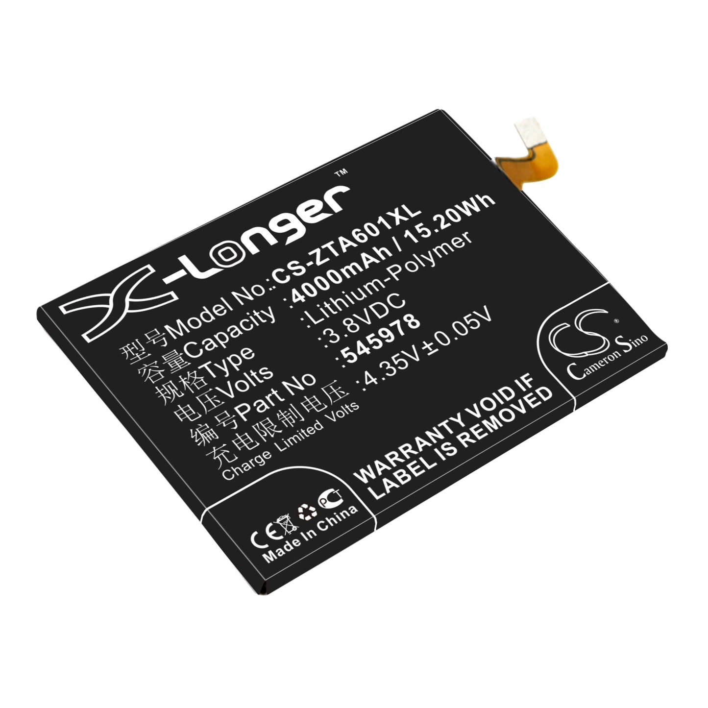 Replacement Battery for ZTE Blade A601 – Mobile, SmartPhone – 4000mAh / 3.8V - image 1