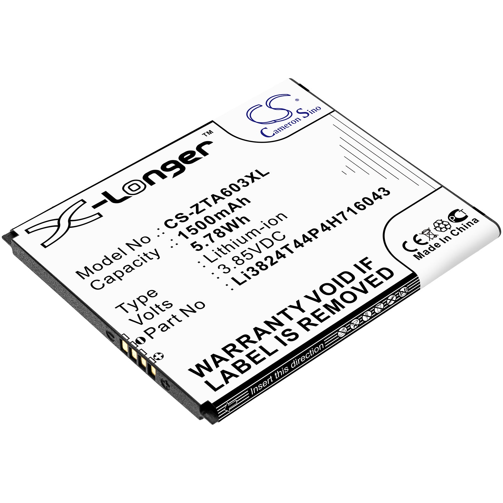 Replacement Battery for ZTE Blade A520 – Mobile, SmartPhone – 1500mAh / 3.85V - image 1