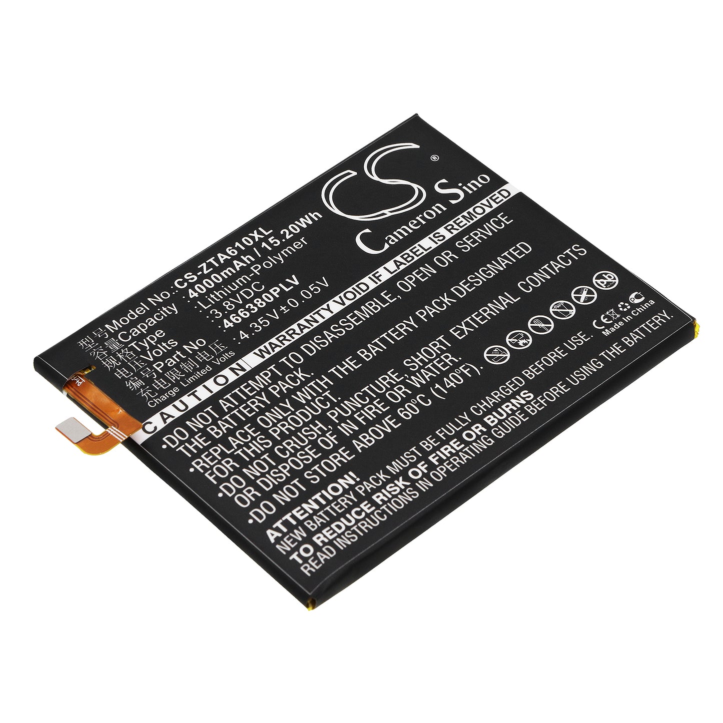 Replacement Battery for ZTE Blade A610 – Mobile, SmartPhone – 4000mAh / 3.8V - image 1