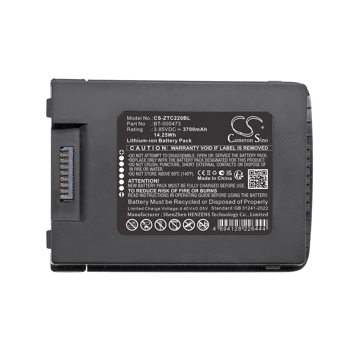 Replacement Battery for Zebra TC22 – Barcode Scanner – 3700mAh / 3.85V