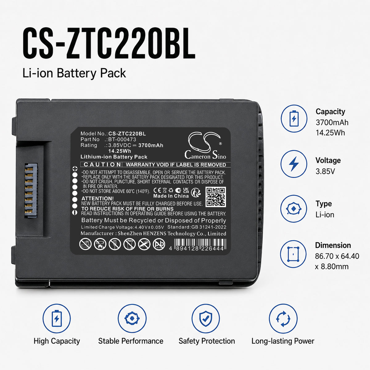 Replacement Battery for Zebra TC22 – Barcode Scanner – 3700mAh / 3.85V