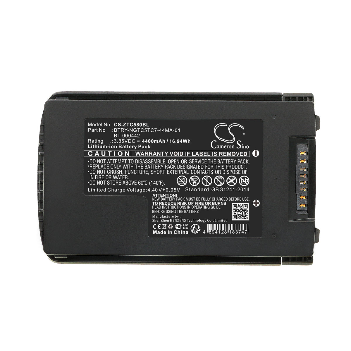 Replacement Battery for Zebra TC53 – Barcode Scanner – 4400mAh / 3.85V