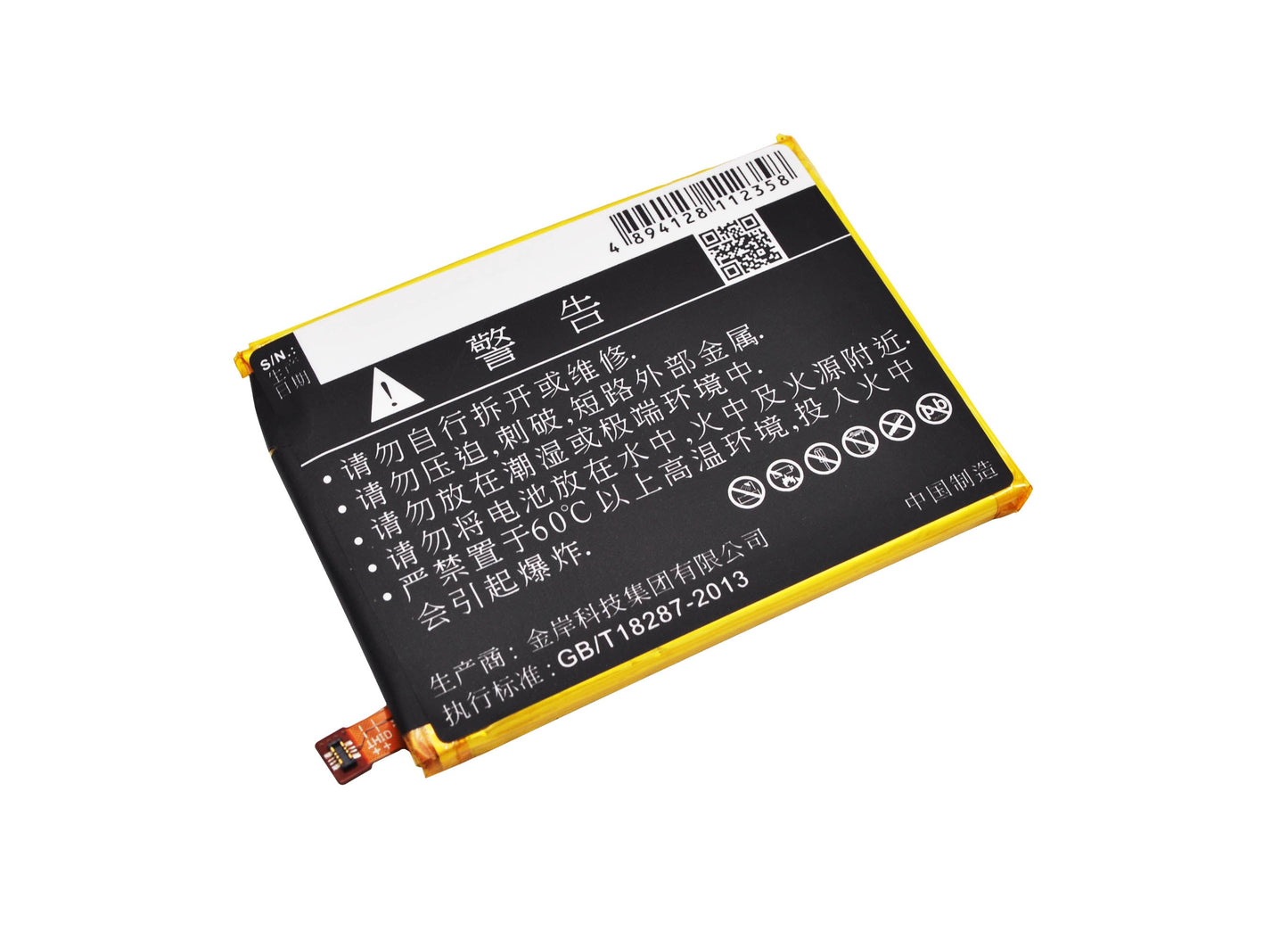 Replacement Battery for ZTE  Axon Mini – Mobile, SmartPhone – 2800mAh / 10.64Wh / 3.8V