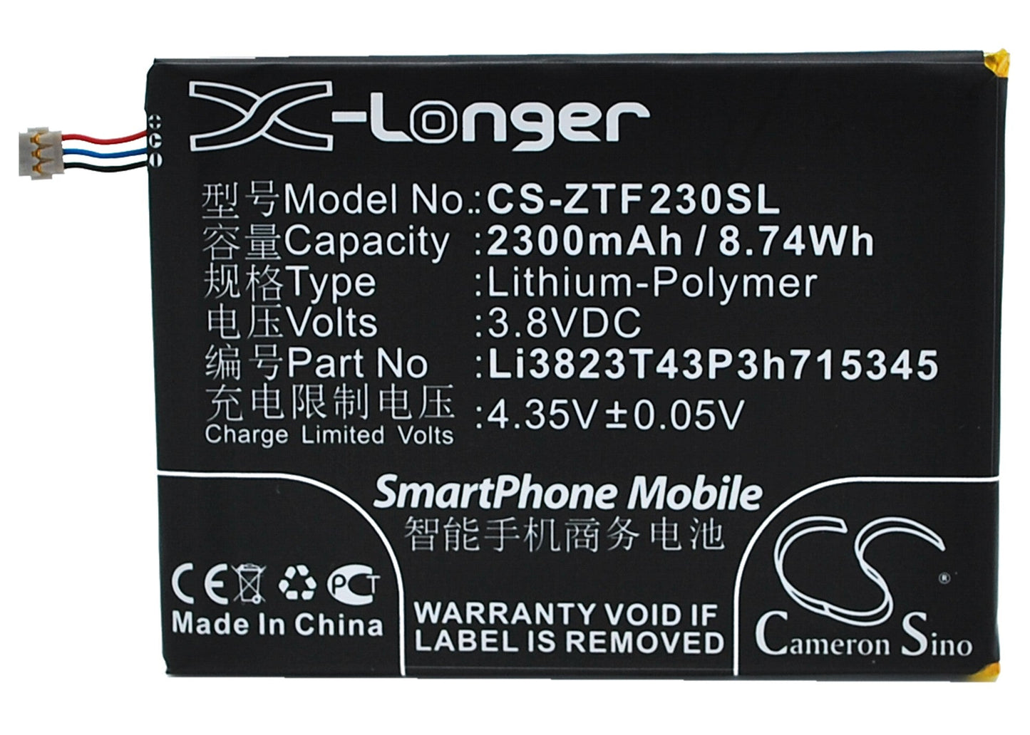 Replacement Battery for ZTE  Grand S Flex – Mobile, SmartPhone – 2300mAh / 8.74Wh / 3.8V
