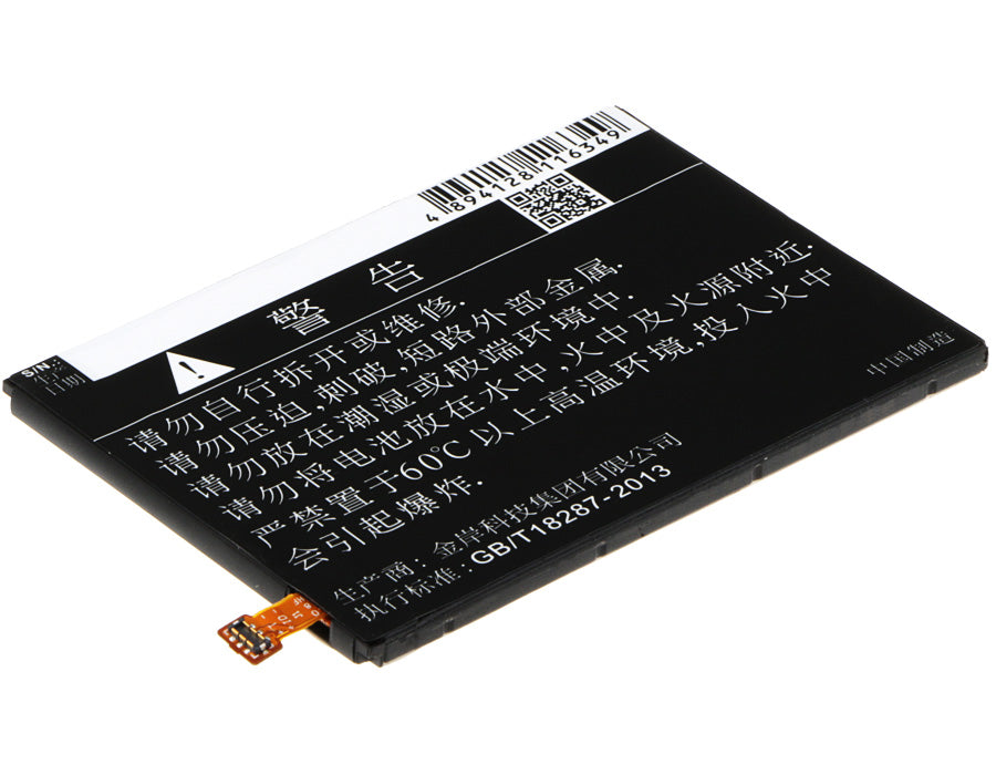 Replacement Battery for ZTE  G111 – Mobile, SmartPhone – 3000mAh / 11.40Wh / 3.8V