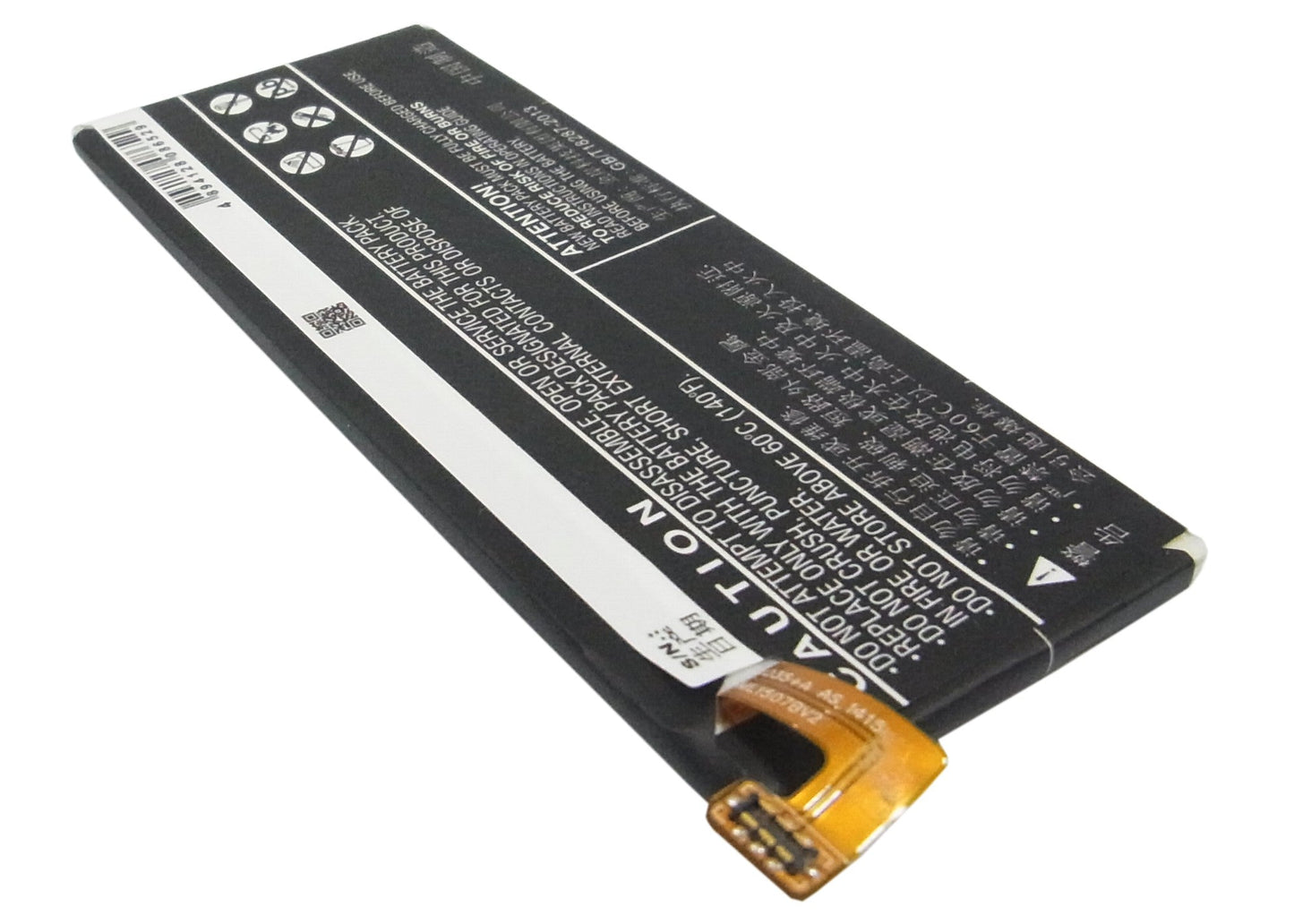 Replacement Battery for Original  Blade VEC 4G – Mobile, SmartPhone – 2300mAh / 8.74Wh / 3.8V