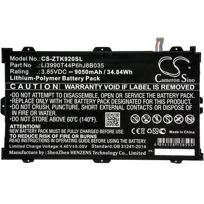 Replacement Battery for ZTE Primetime – Tablet – 9050mAh / 3.85V - image 3
