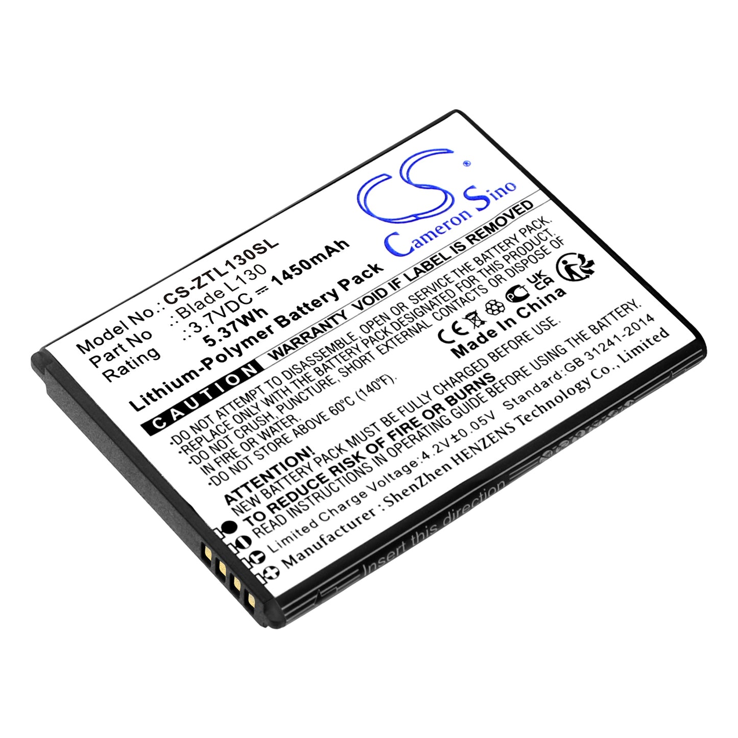 Replacement Battery for ZTE Blade L130 – Mobile, SmartPhone – 1450mAh / 3.7V - image 1