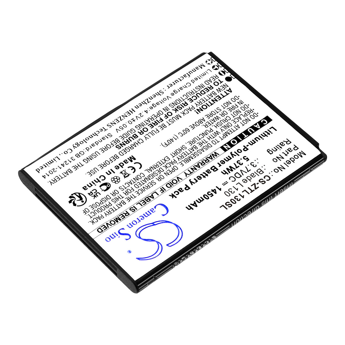 Replacement Battery for ZTE Blade L130 – Mobile, SmartPhone – 1450mAh / 3.7V