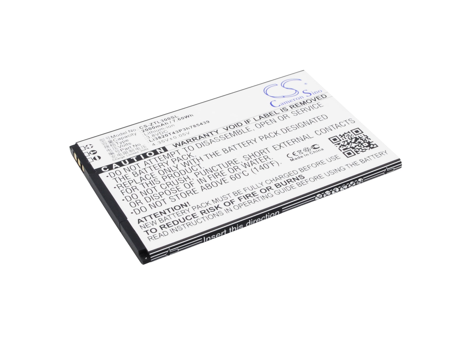 Replacement Battery for ZTE Blade L3 – Mobile, SmartPhone – 2000mAh / 3.8V - image 1