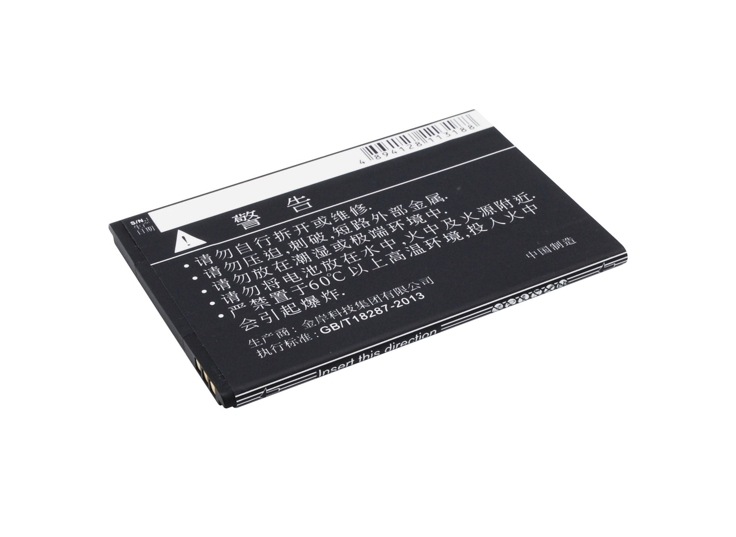 Replacement Battery for ZTE  Blade L3 – Mobile, SmartPhone – 2000mAh / 7.60Wh / 3.8V