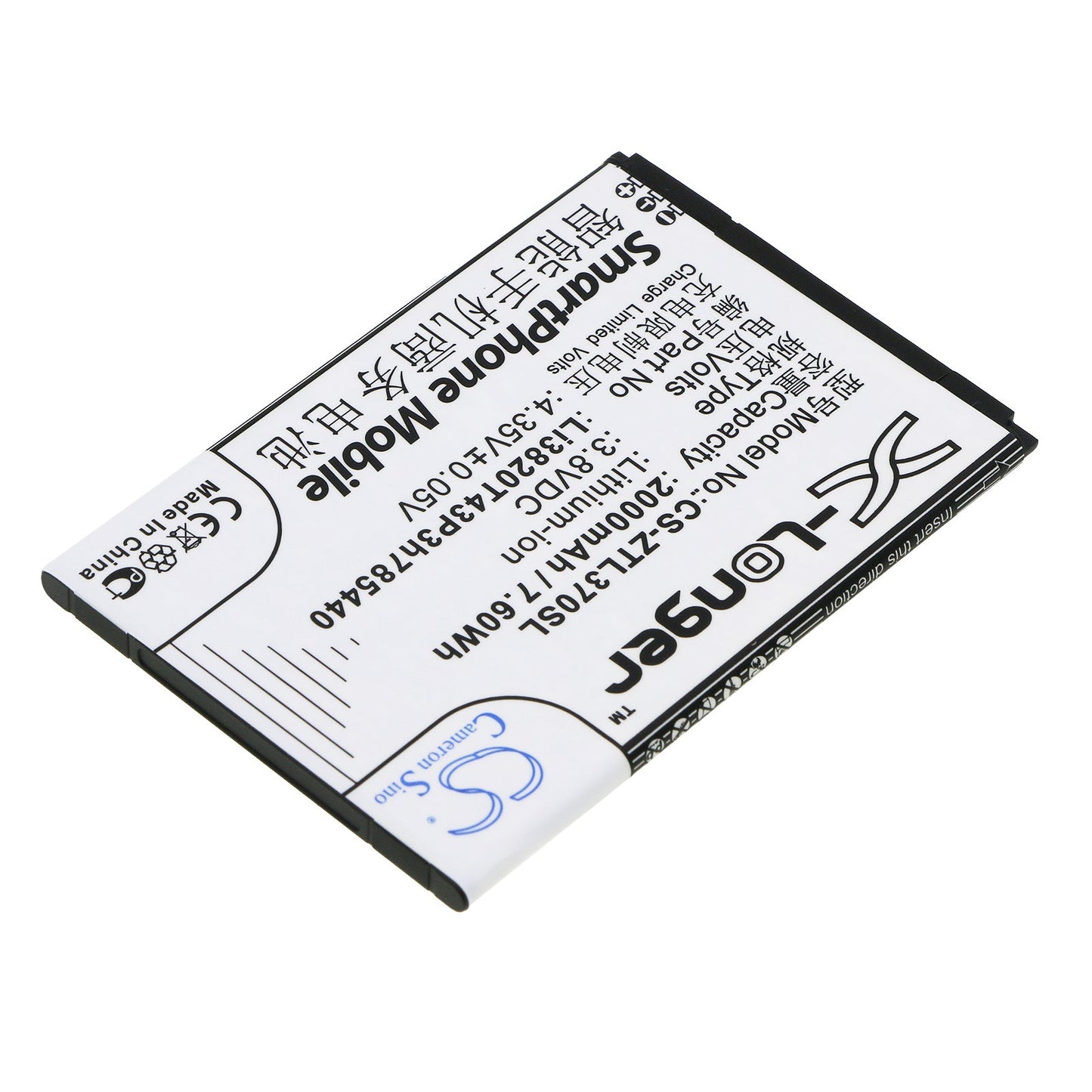 Replacement Battery for ZTE  Blade L2 Plus – Mobile, SmartPhone – 2000mAh / 7.60Wh / 3.8V