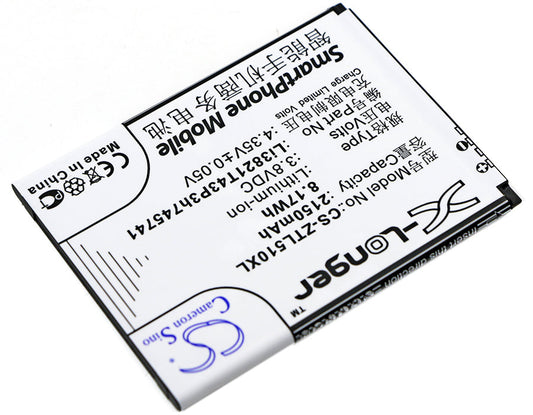Replacement Battery for NOS  Novu II – Mobile, SmartPhone – 2150mAh / 8.17Wh / 3.8V
