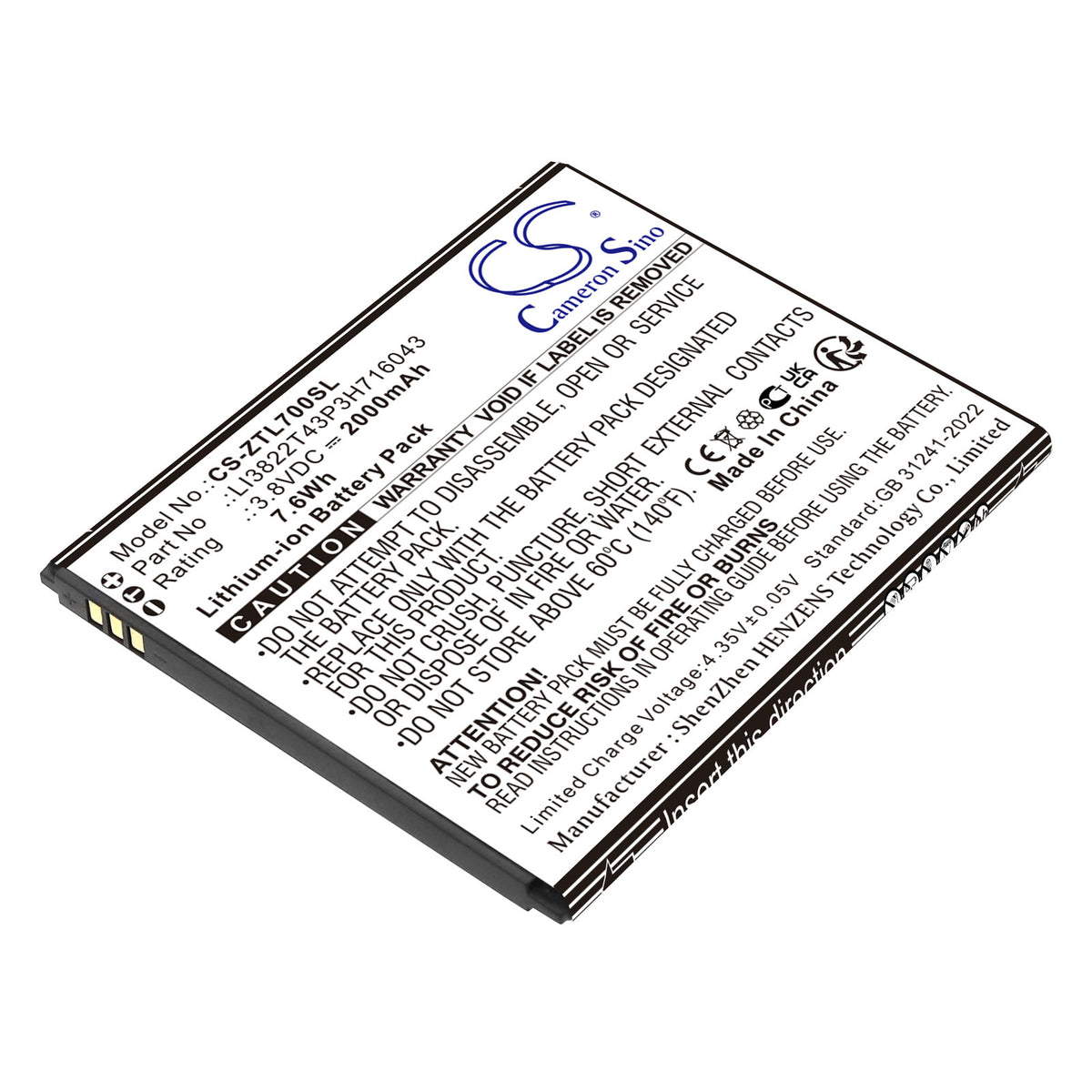 Replacement Battery for ZTE Blade A30 – Mobile, SmartPhone – 2000mAh / 3.8V