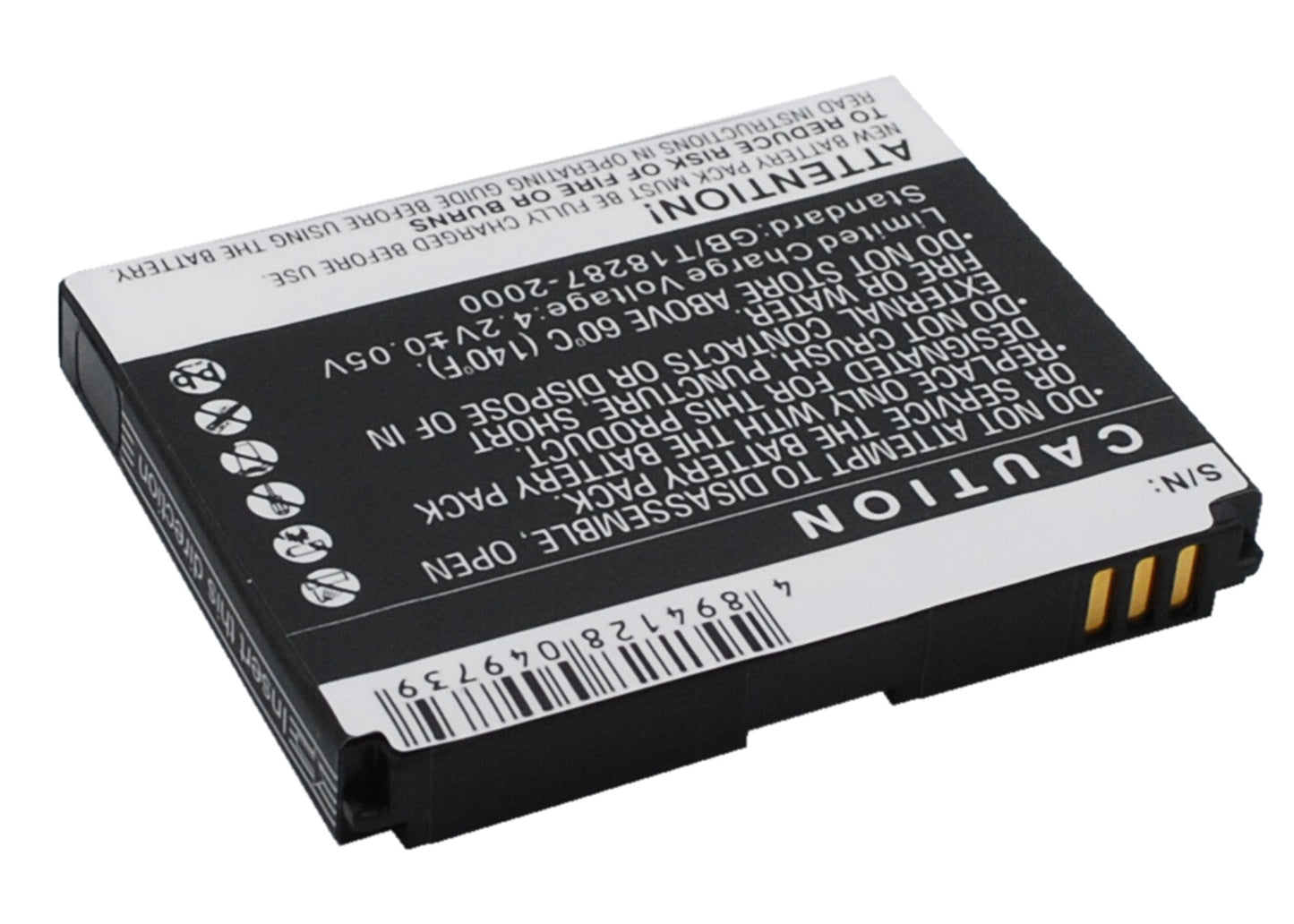 Replacement Battery for AT&T  Avail – Mobile, SmartPhone – 1500mAh / 5.55Wh / 3.7V