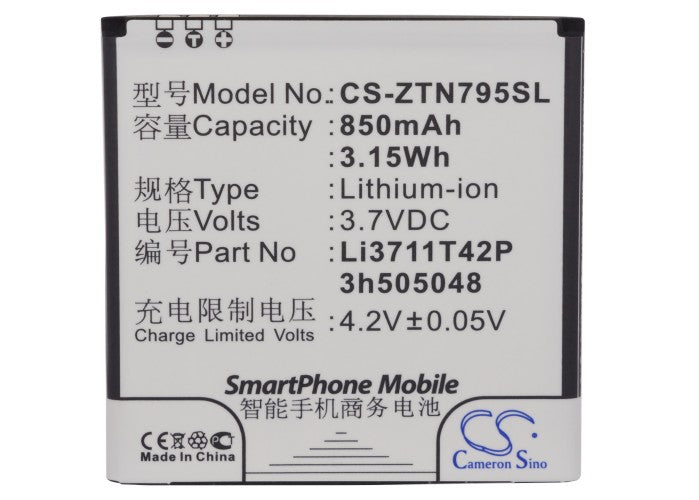 Replacement Battery for ZTE U791 – Mobile, SmartPhone – 850mAh / 3.7V - image 5