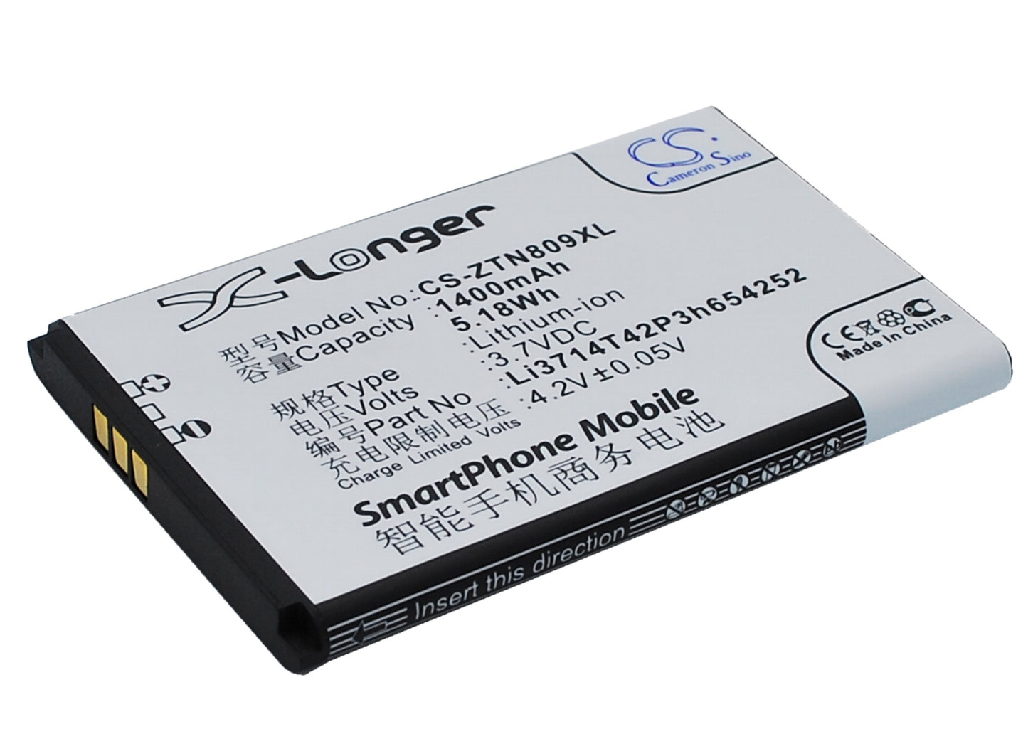 Replacement Battery for ZTE U809 – Mobile, SmartPhone – 1400mAh / 3.7V - image 1