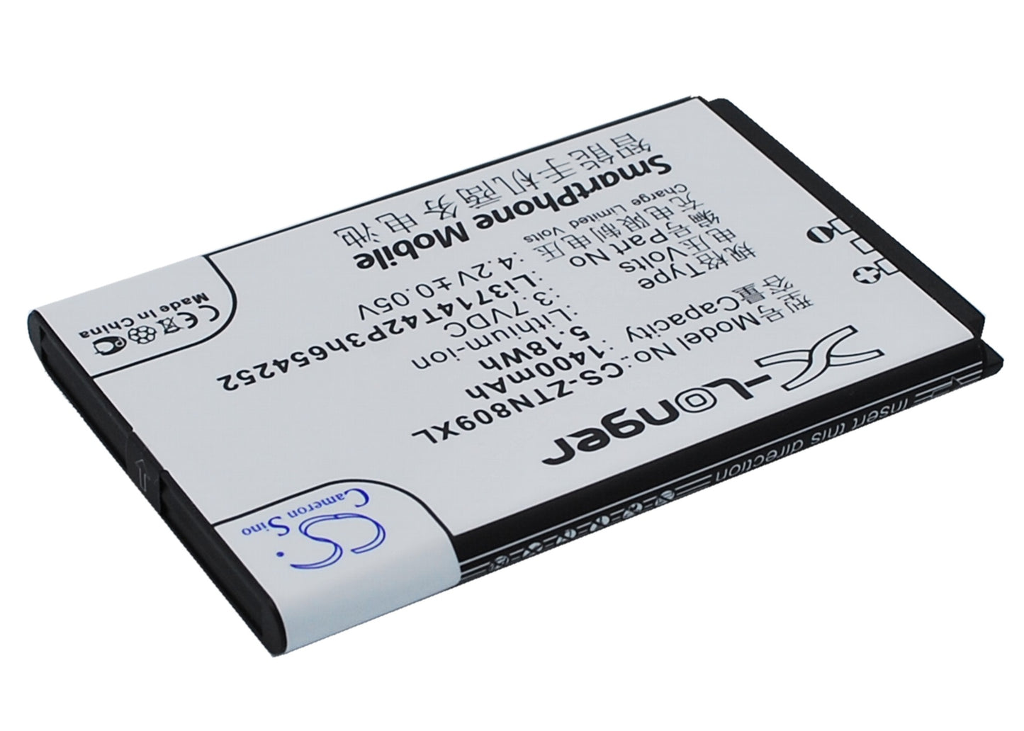 Replacement Battery for ZTE U809 – Mobile, SmartPhone – 1400mAh / 3.7V - image 2