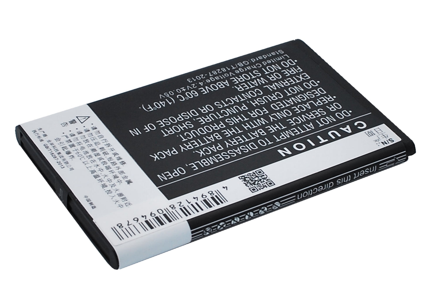 Replacement Battery for ZTE U809 – Mobile, SmartPhone – 1400mAh / 3.7V - image 4