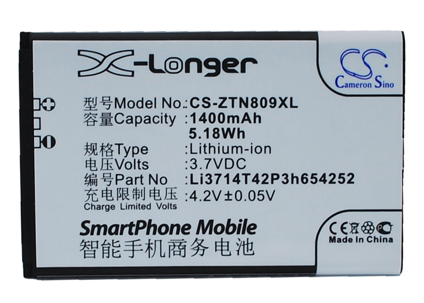 Replacement Battery for ZTE U809 – Mobile, SmartPhone – 1400mAh / 3.7V - image 5