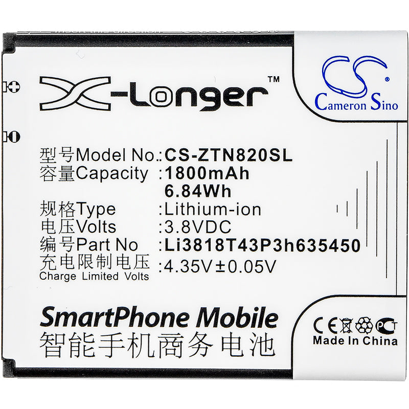 Replacement Battery for ZTE  Obsidian – Mobile, SmartPhone – 1800mAh / 6.84Wh / 3.8V