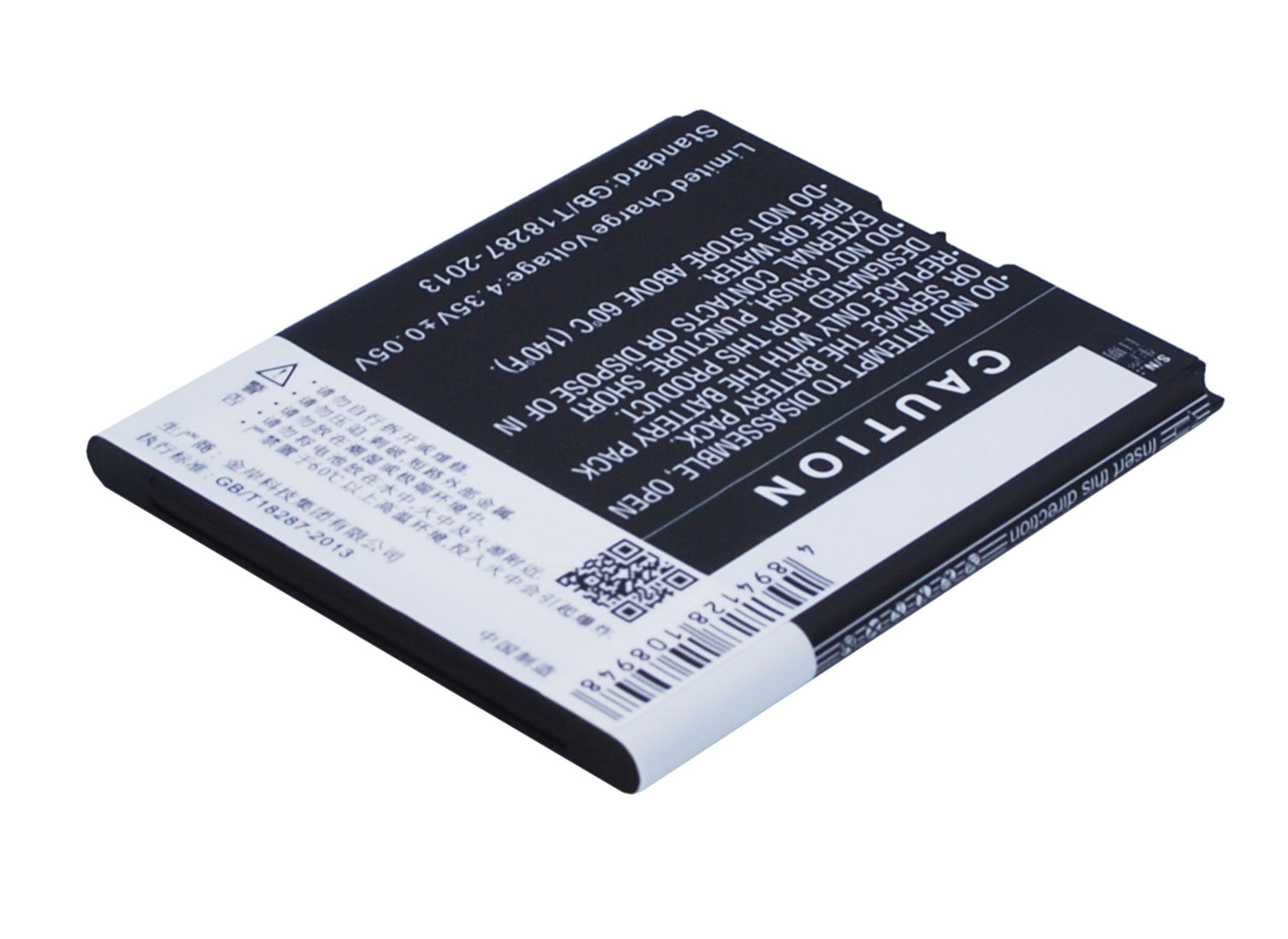 Replacement Battery for ZTE  Obsidian – Mobile, SmartPhone – 1800mAh / 6.84Wh / 3.8V
