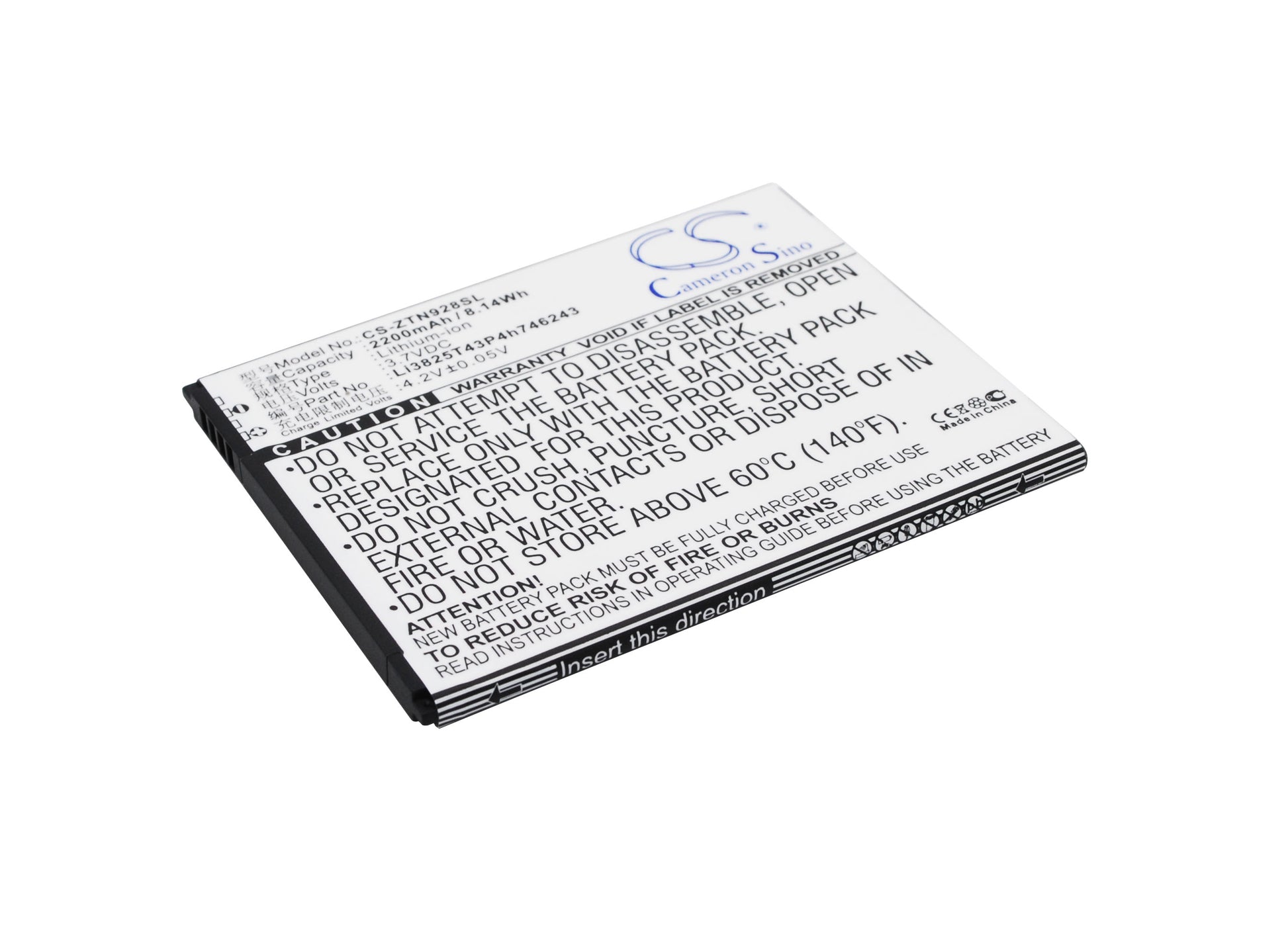 Replacement Battery for ZTE N928 – Mobile, SmartPhone – 2200mAh / 3.7V - image 1