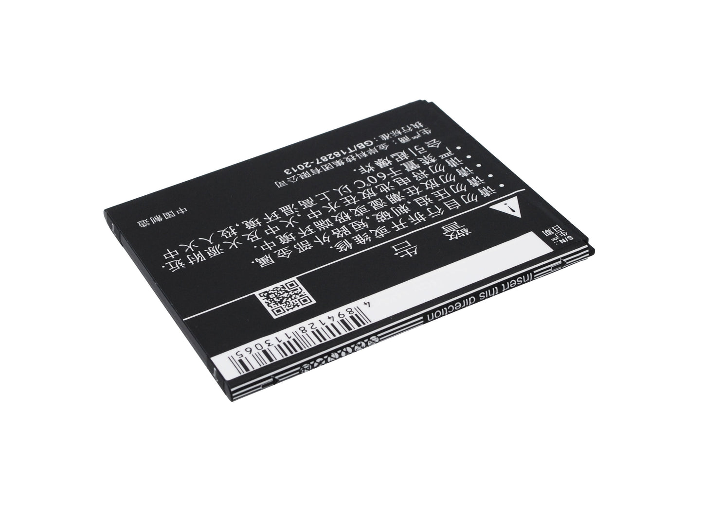 Replacement Battery for ZTE N928 – Mobile, SmartPhone – 2200mAh / 3.7V - image 3
