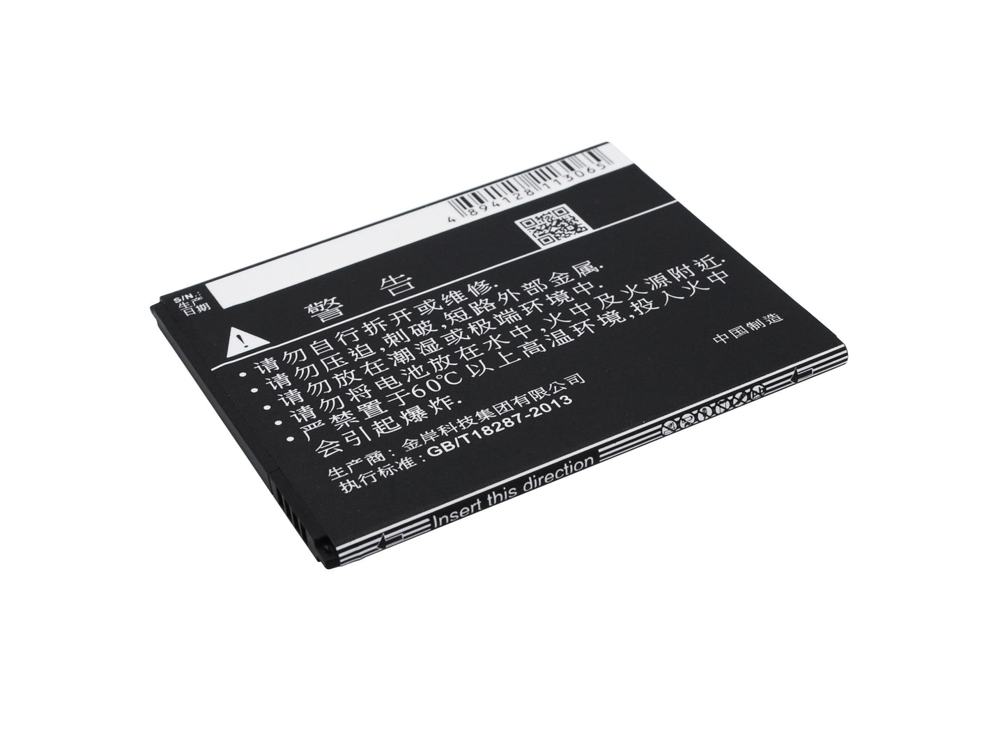 Replacement Battery for ZTE N928 – Mobile, SmartPhone – 2200mAh / 3.7V - image 4