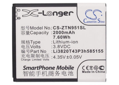 Replacement Battery for AT&T  Z998 – Mobile, SmartPhone – 2000mAh / 7.60Wh / 3.8V