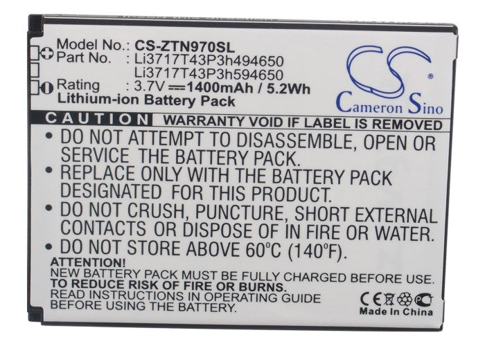 Replacement Battery for Amazing  A2 – Mobile, SmartPhone – 1400mAh / 5.18Wh / 3.7V