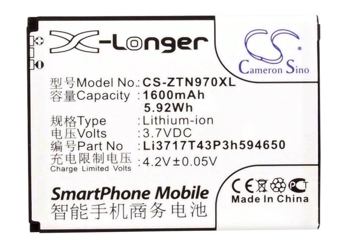 Replacement Battery for Amazing  A2 – Mobile, SmartPhone – 1600mAh / 5.92Wh / 3.7V