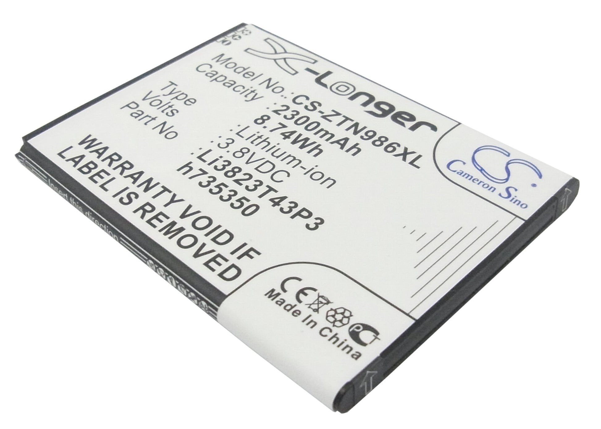 Replacement Battery for ZTE | T-Mobile | AT&T | Tegra | BoostMobile | Allstar N986 – Mobile, SmartPhone – 2300mAh / 3.8V - image 1