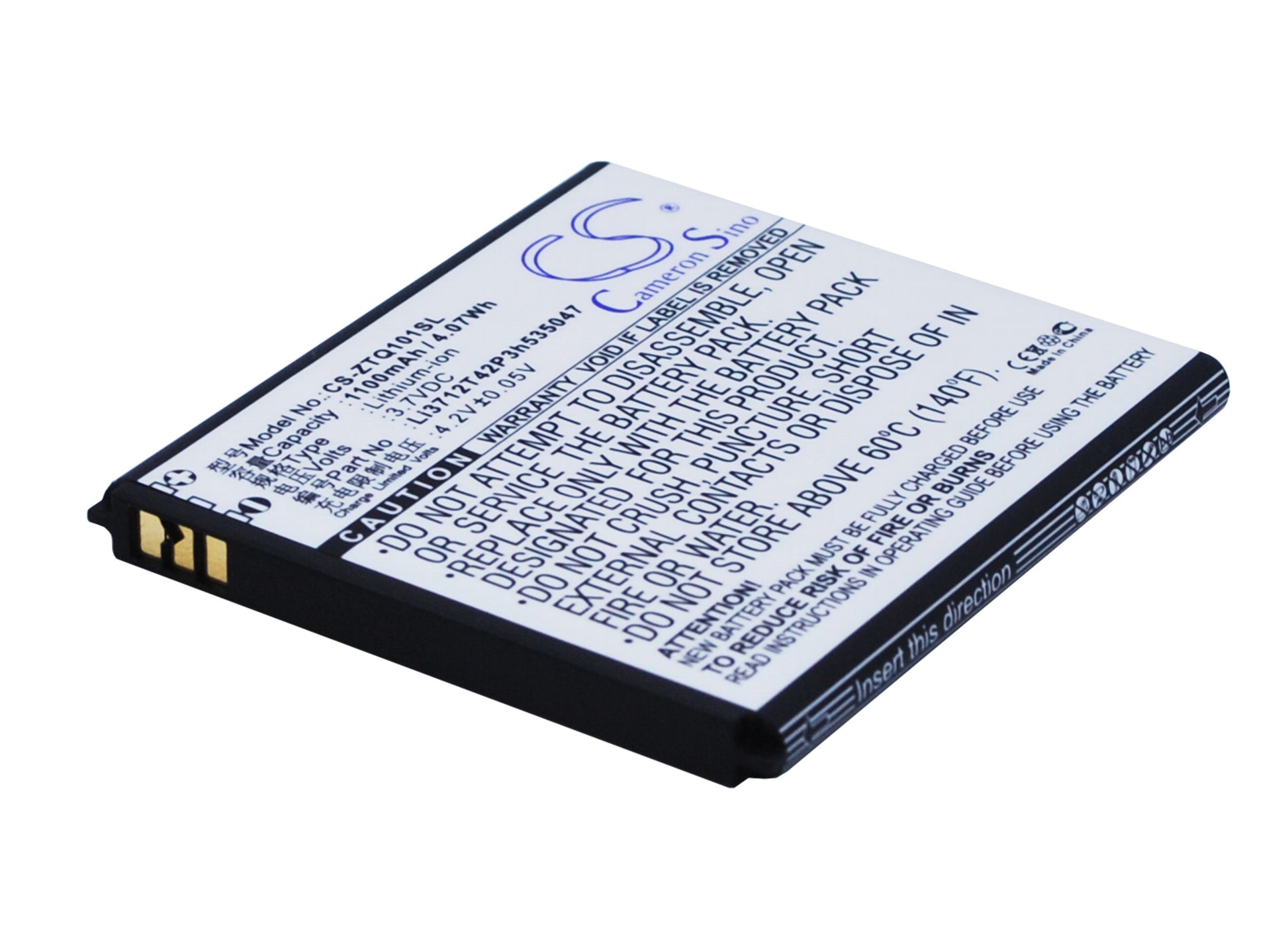 Replacement Battery for ZTE Q101T – Mobile, SmartPhone – 1100mAh / 3.7V - image 1
