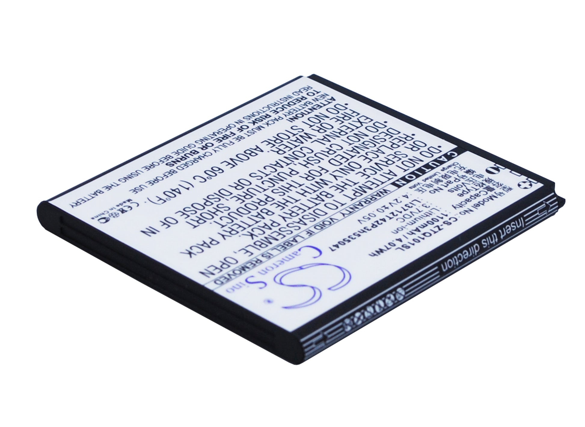 Replacement Battery for ZTE Q101T – Mobile, SmartPhone – 1100mAh / 3.7V - image 2