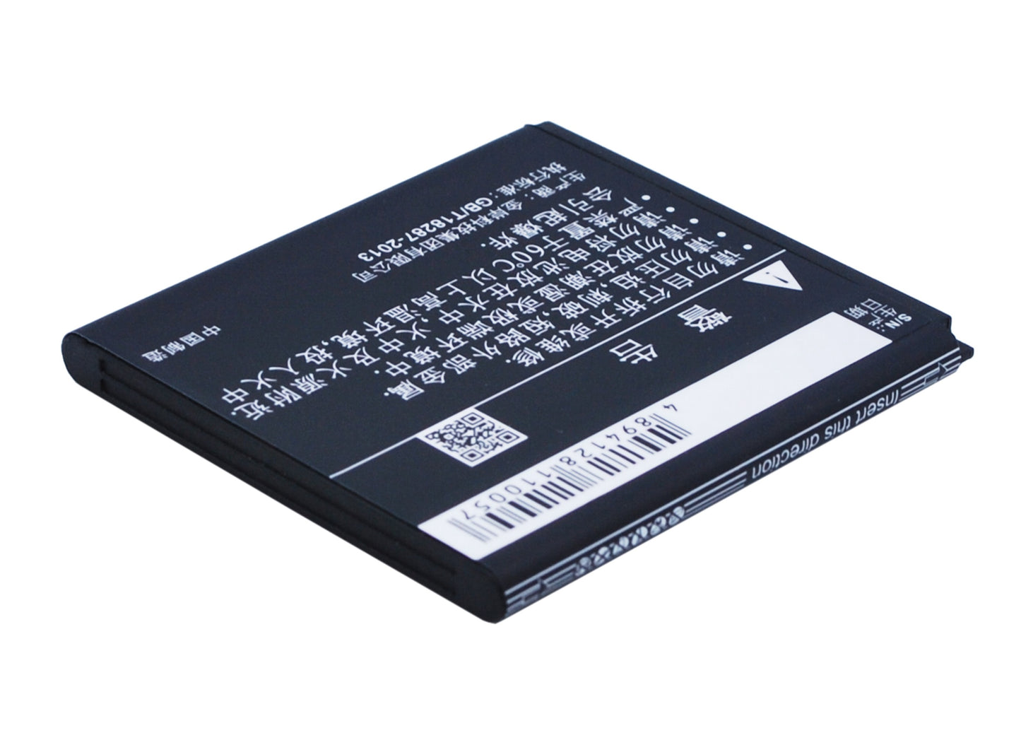 Replacement Battery for ZTE Q101T – Mobile, SmartPhone – 1100mAh / 3.7V - image 4