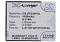 Replacement Battery for A+World | ZTE CG503 – Mobile, SmartPhone – 1650mAh / 3.7V - image 1