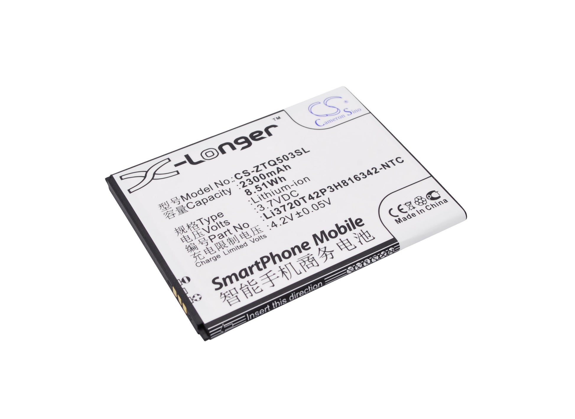 Replacement Battery for ZTE Q503C – Mobile, SmartPhone – 2300mAh / 3.7V - image 1