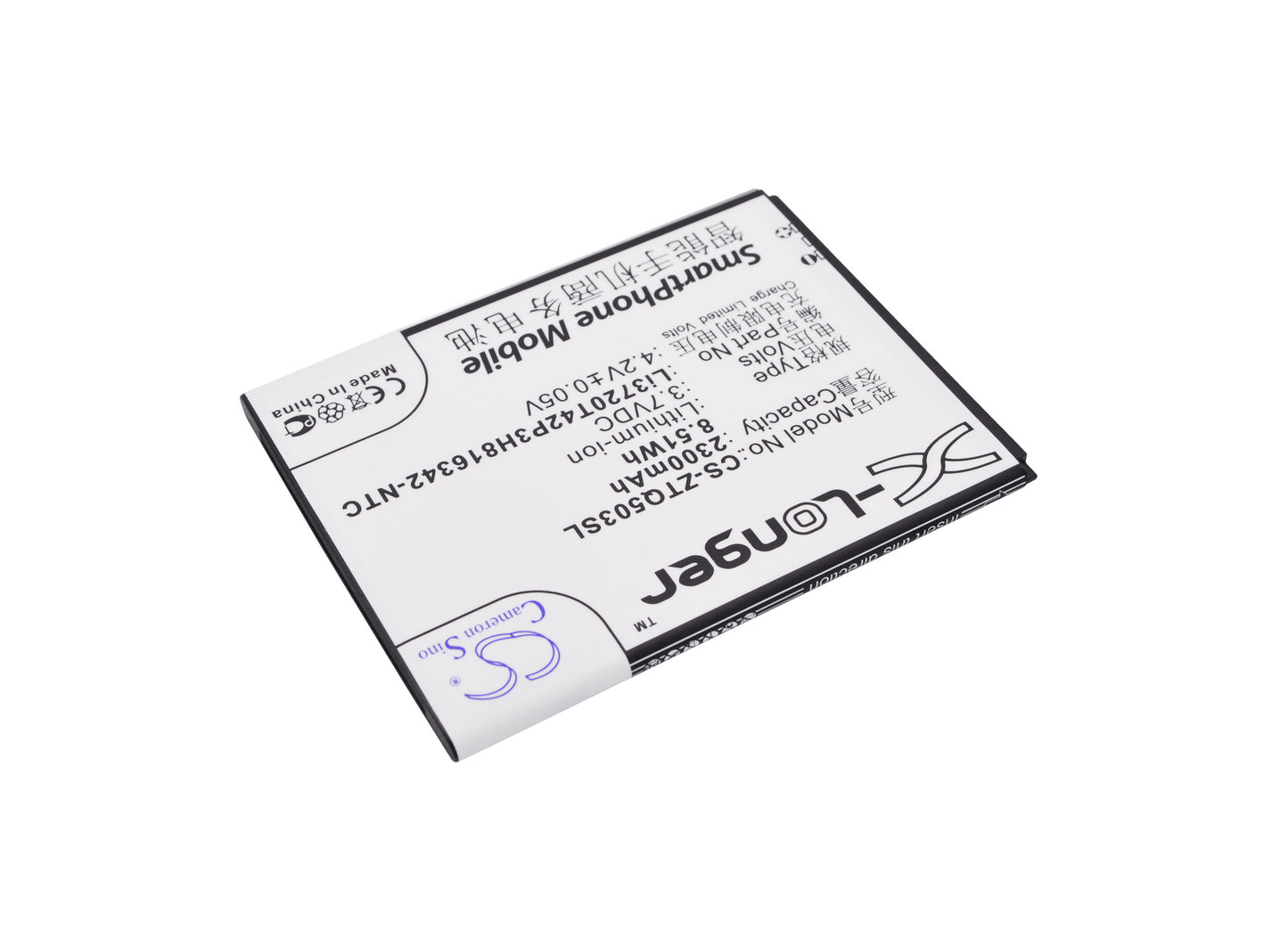 Replacement Battery for ZTE Q503C – Mobile, SmartPhone – 2300mAh / 3.7V - image 2