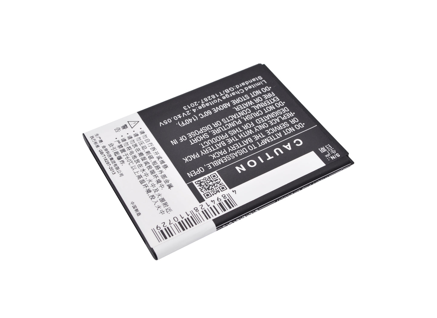 Replacement Battery for ZTE Q503C – Mobile, SmartPhone – 2300mAh / 3.7V - image 3