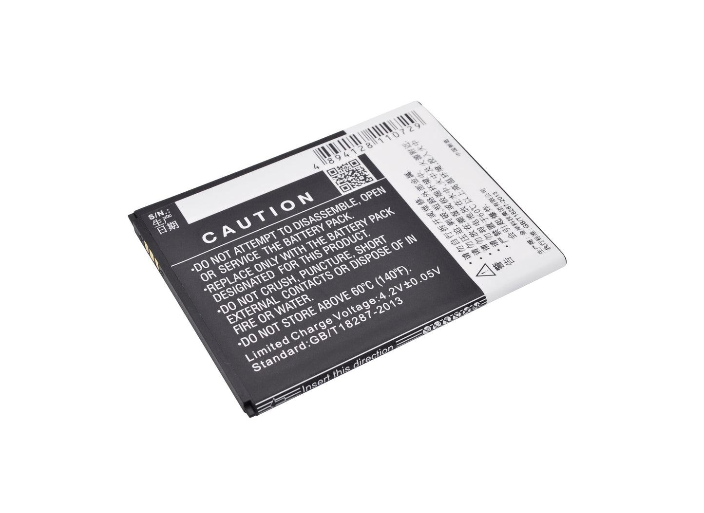 Replacement Battery for ZTE Q503C – Mobile, SmartPhone – 2300mAh / 3.7V - image 4