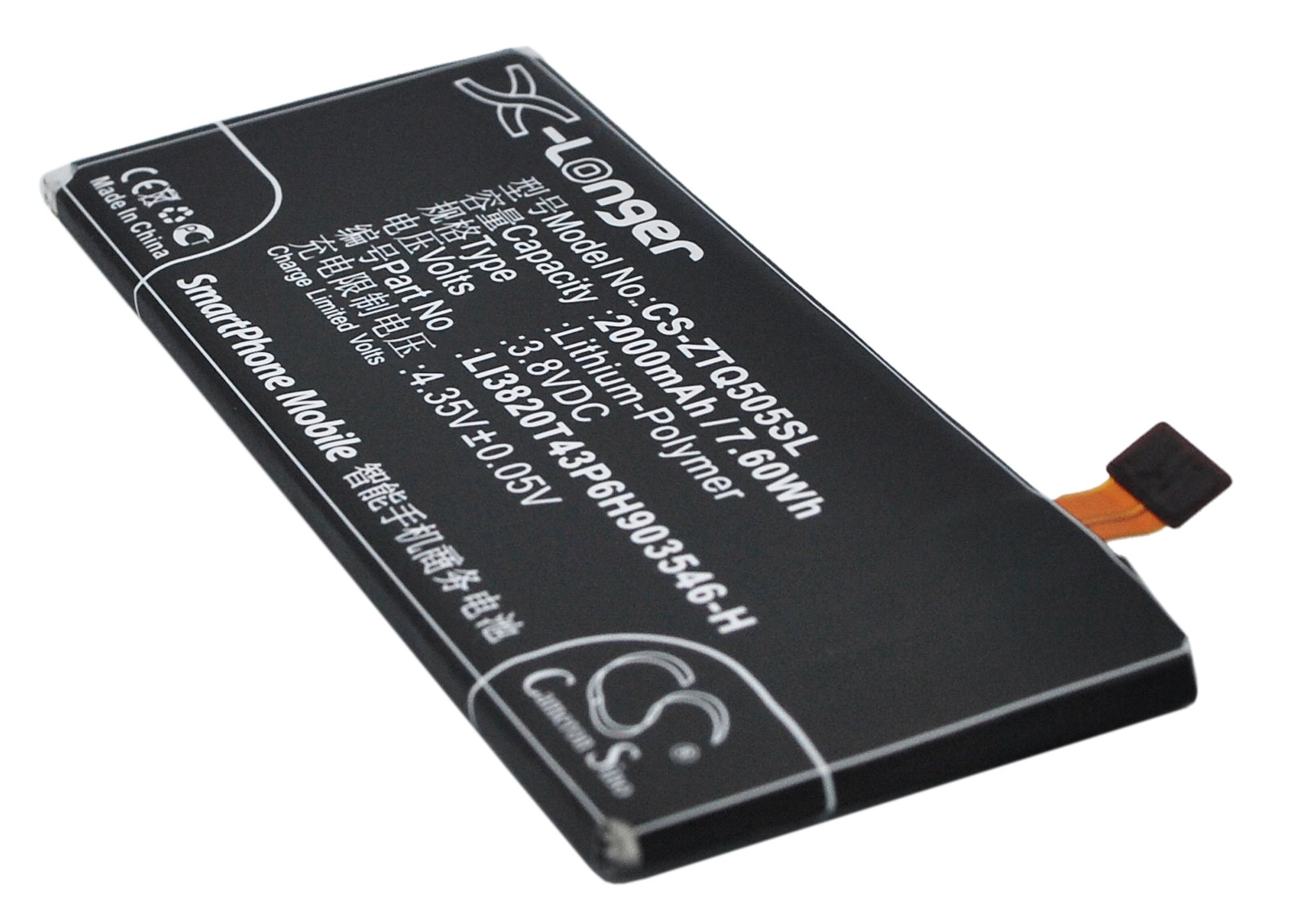 Replacement Battery for AT&T | ZTE | Original Maven – Mobile, SmartPhone – 2000mAh / 3.8V - image 1
