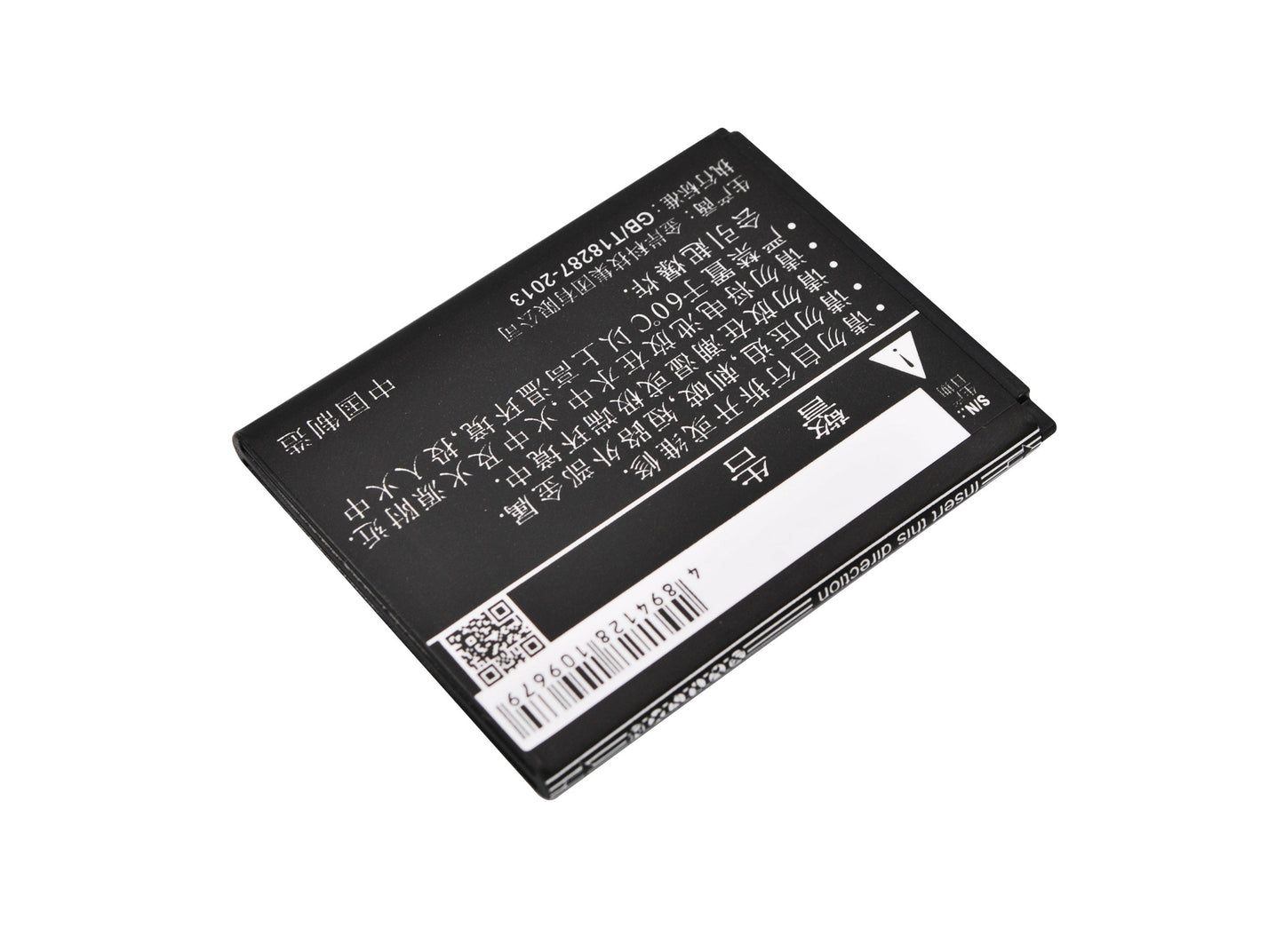 Replacement Battery for Brondi  Luxury 5 – Mobile, SmartPhone – 1800mAh / 6.84Wh / 3.8V