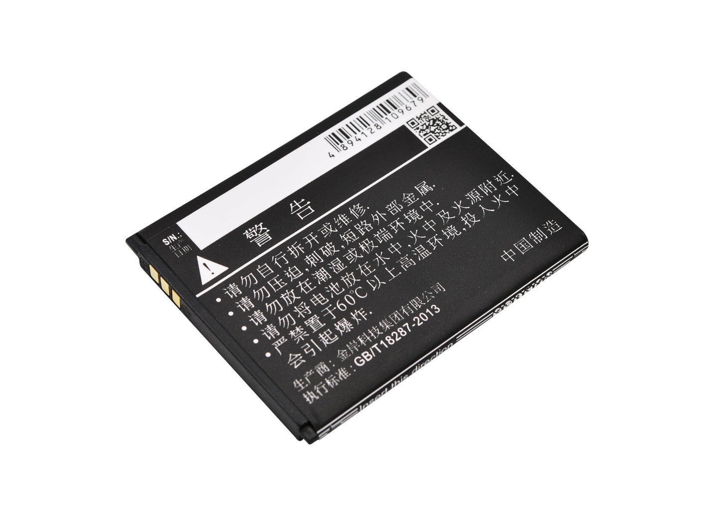 Replacement Battery for ZTE  Q507T – Mobile, SmartPhone – 1800mAh / 6.84Wh / 3.8V