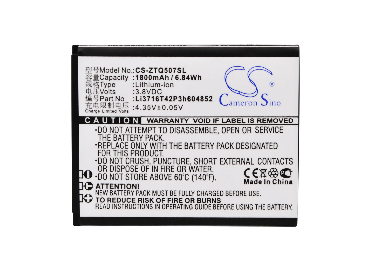 Replacement Battery for ZTE  Q507T – Mobile, SmartPhone – 1800mAh / 6.84Wh / 3.8V