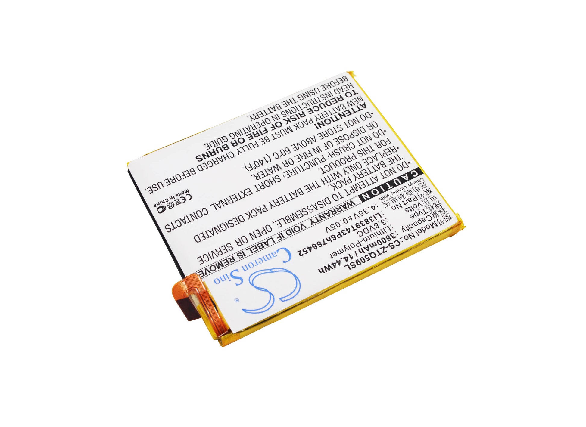 Replacement Battery for ZTE Q509T – Mobile, SmartPhone – 3800mAh / 3.8V - image 2