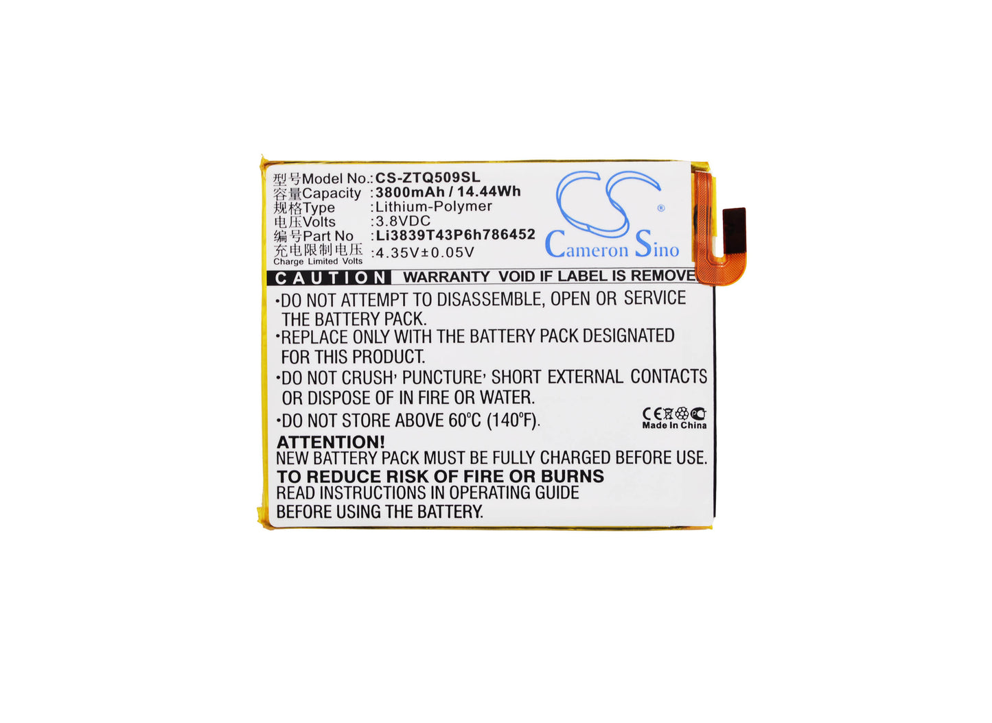 Replacement Battery for ZTE Q509T – Mobile, SmartPhone – 3800mAh / 3.8V - image 5