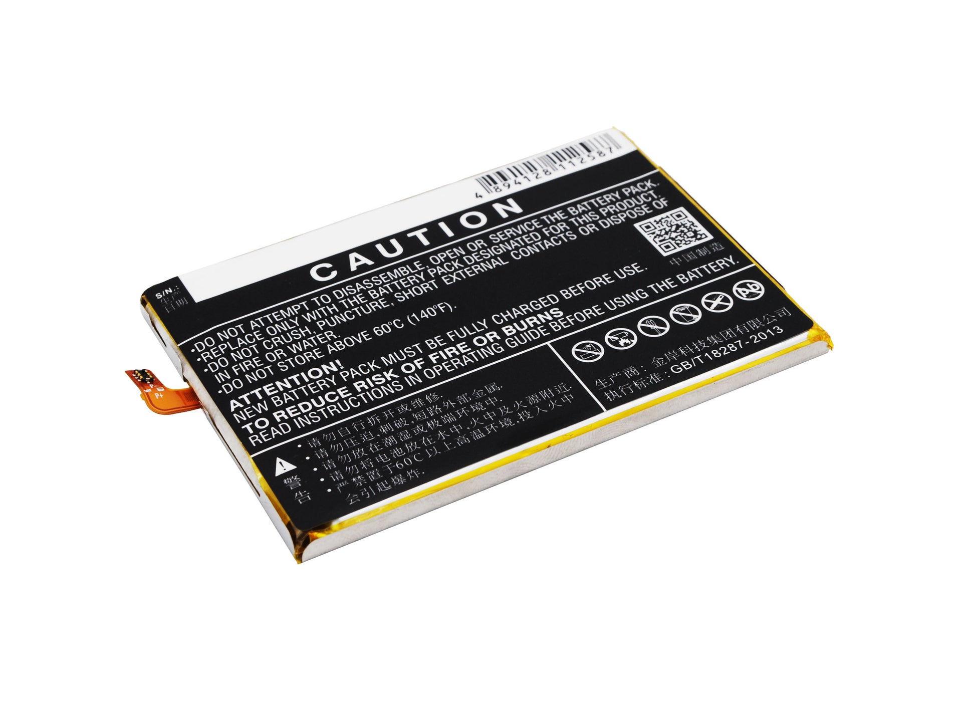 Replacement Battery for ZTE Q529C – Mobile, SmartPhone – 4000mAh / 3.8V - image 3