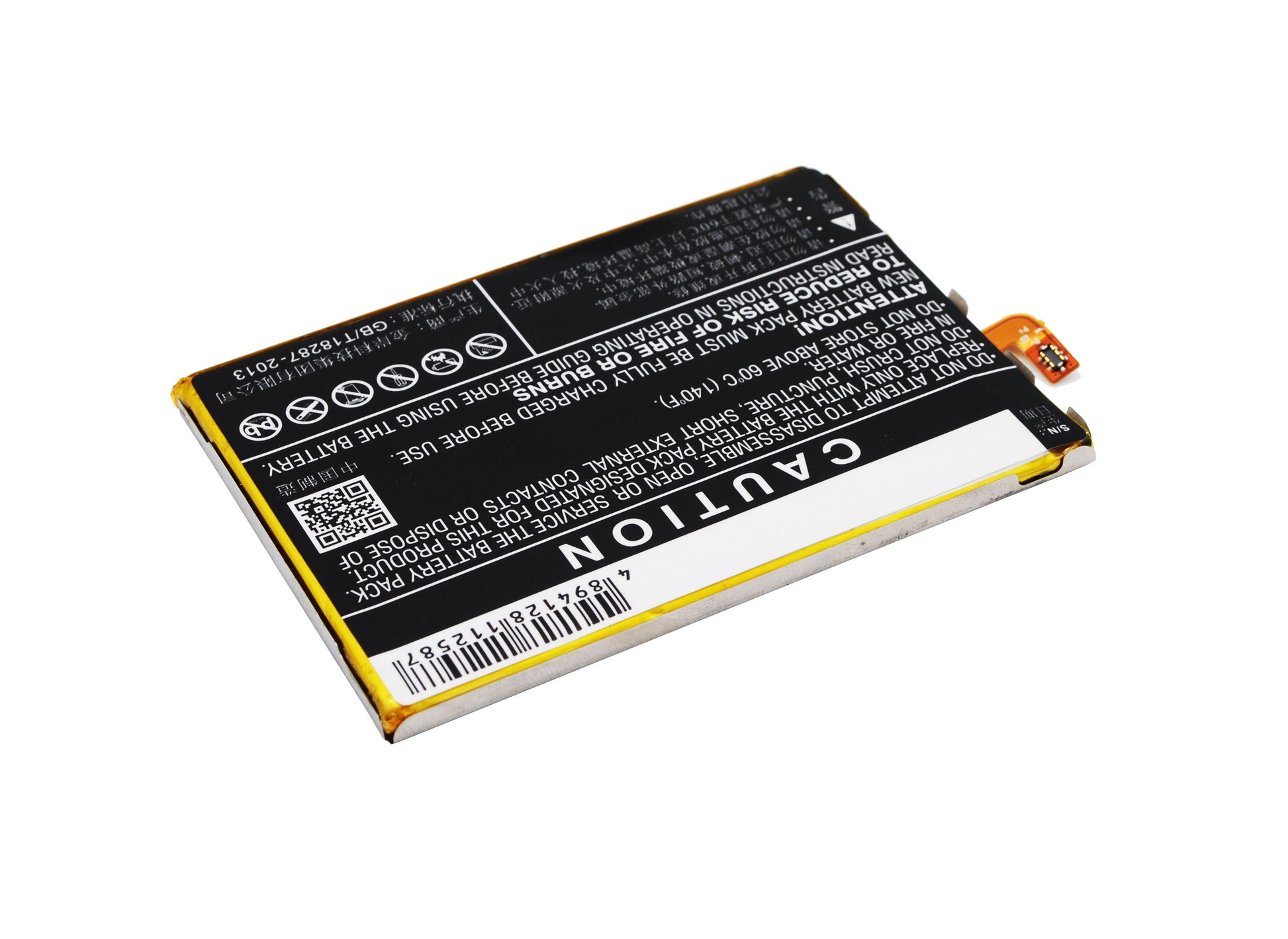 Replacement Battery for ZTE Q529C – Mobile, SmartPhone – 4000mAh / 3.8V - image 4